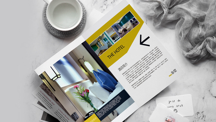 金叶印刷 以专业设计服务，为锦俪国际酒店打造卓越宣传资料