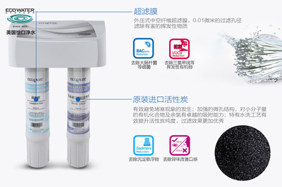 净水器维修点服务 专业设计，1小时快修，24小时在线
