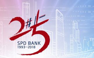 上海佳速网络 以专业设计服务，铸就高端品牌网站建设典范