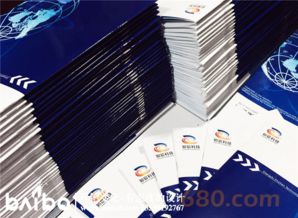 专业设计，精准传达 企业画册与宣传册的全方位解决方案