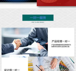 专业定制，珍藏荣耀——打造专属的金属徽章、奖牌与纪念币